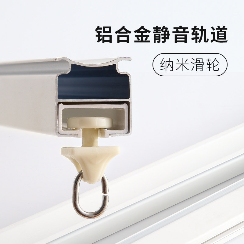 Curtain track pulley slide aluminum alloy rail single and double track straight track curtain rod accessories top-mounted side-mounted slide