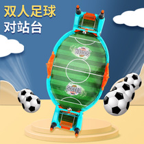 Childrens table football double battle table parent-child interactive educational tabletop game tabletop game for boys aged 3 to 6 years old