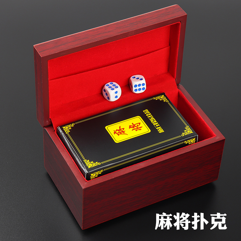 Mahjong Card Solitaire Poker Plastic Thick Portable Matte Travel Waterproof Home Small Mahjong Poker 144 sheets