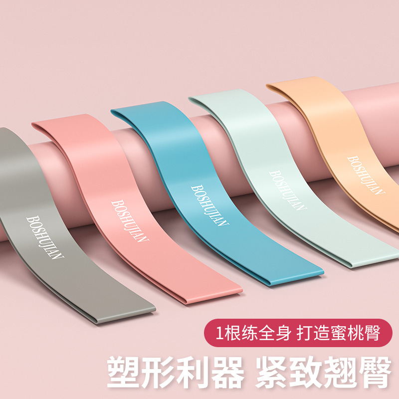 Elastic Band Women Yoga Training Football Fitness Men Resistance Band Tension Band Stretch elastic Rope Lifting Hip-Taobao