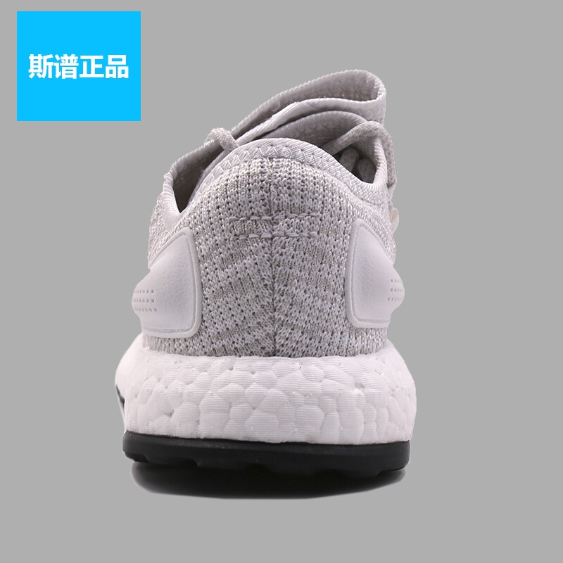 Giày thể thao nam Adidas Adidas Giày thể thao tăng cường bỏng ngô tinh khiết AH2311 - Giày chạy bộ giày chạy bộ nam hà nội