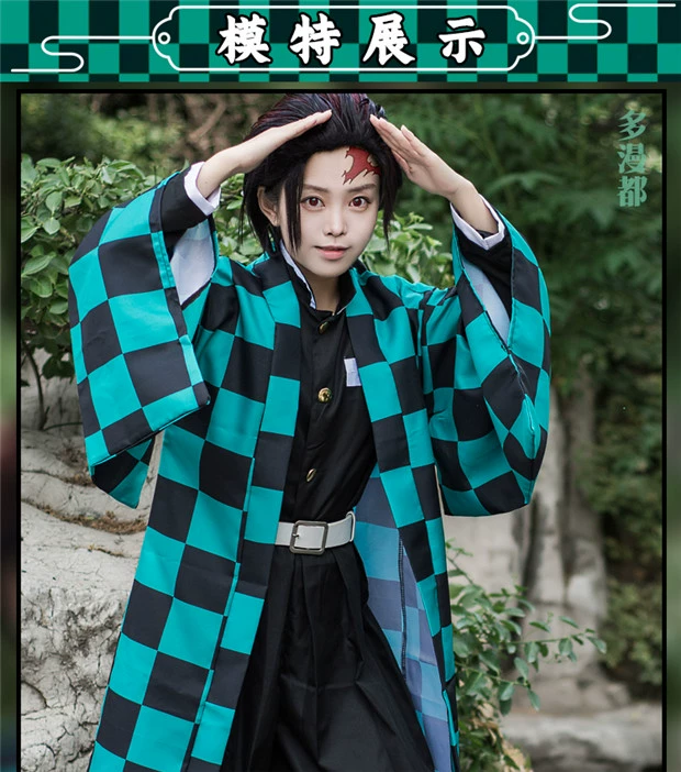 cosplay muichiro Duomadu Demon Slayer Cos Kamado Tanjiro Haori Demon Slayer Team Halloween Nam Spot Demon Slayer Hoạt hình Nữ cosplay inosuke