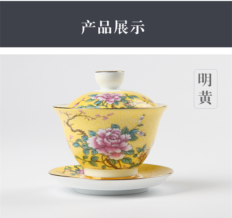 Tao life Jingdezhen gốm phủ bát trà đặt tay vẽ lụa hoa lụa ba mảnh bìa bát trà chén lớn ấm trà đạo