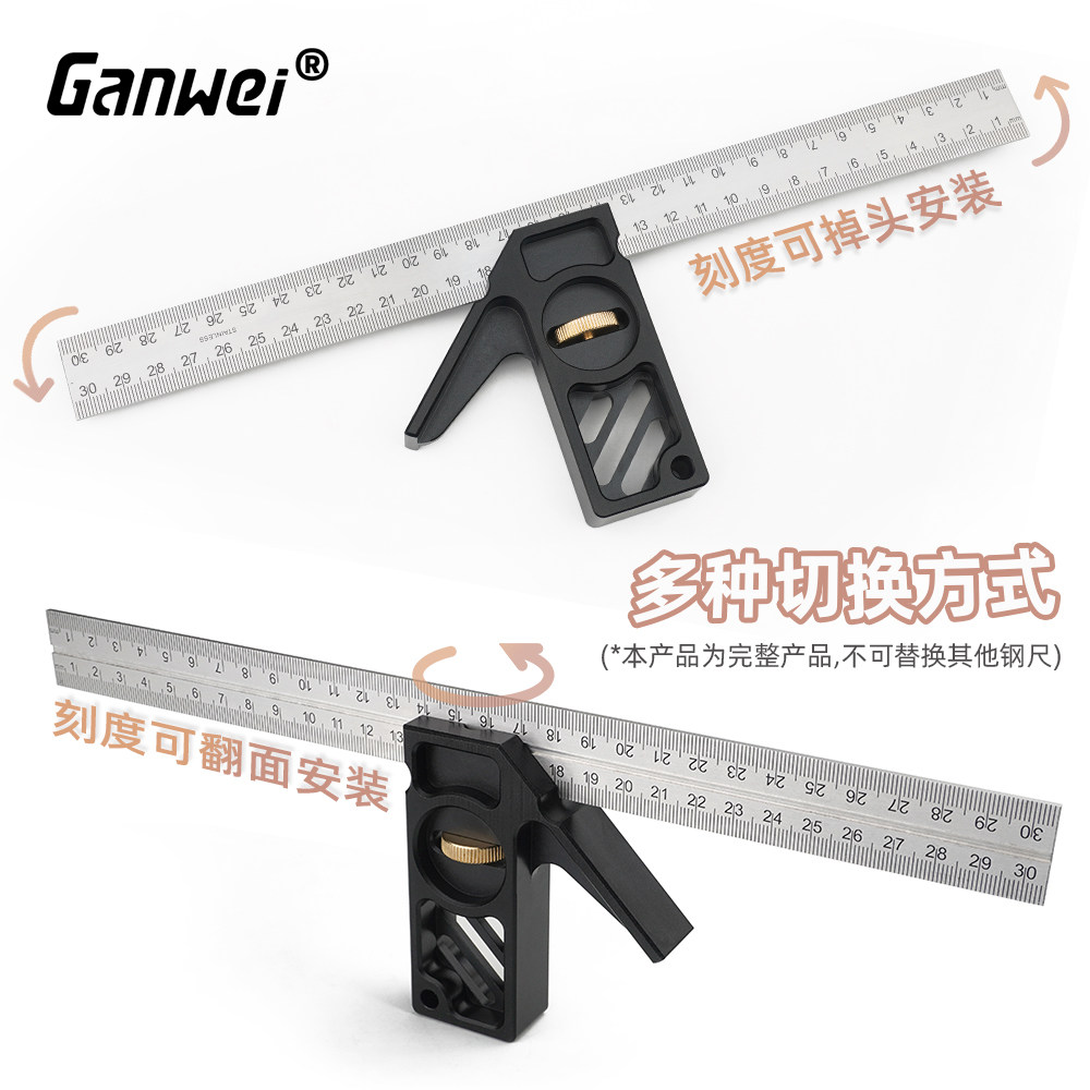 Active angle scaling ruler stainless steel alloy material 45 degree right angle ruler steel limiter CNC machining
