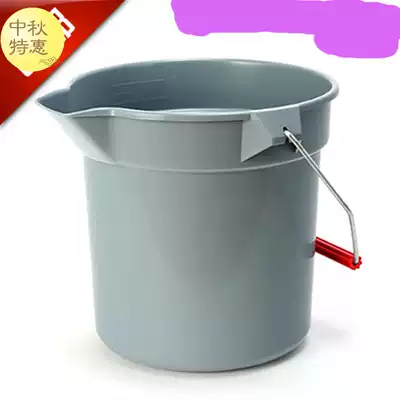Plastic bucket, portable bucket, storage mop, trash can, thickened scale, cleaning, car wash, fishing, stirring, chemical bucket