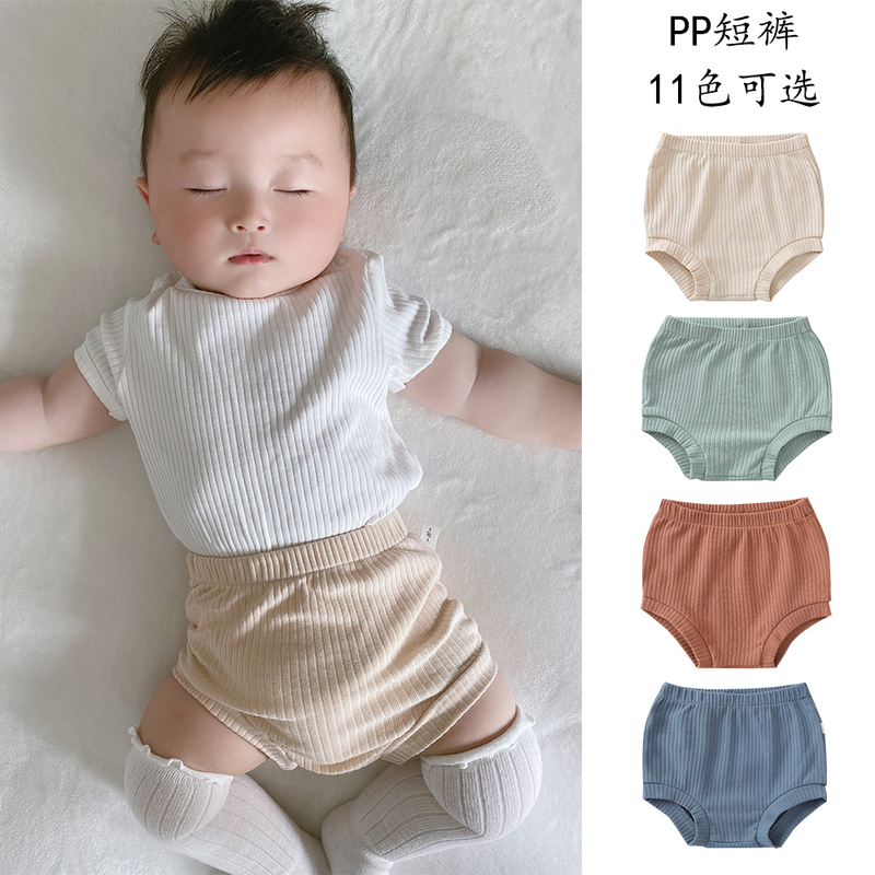 Baby Romper Pants for Summer, Boys' Toddler Pants, Girls' Baby Fashionable Lace Belly-Protecting Pure Cotton Cute Super Adorable Shorts
