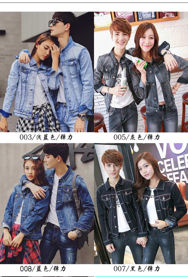 Blouson homme      manches longues en Coton - Ref 3117159 Image 8