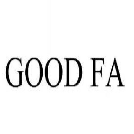 GOOD FA足衣
