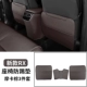 23 RX Full Series [Seat Defense Kick+Outlet] 3 куска мокко -коричневого цвета