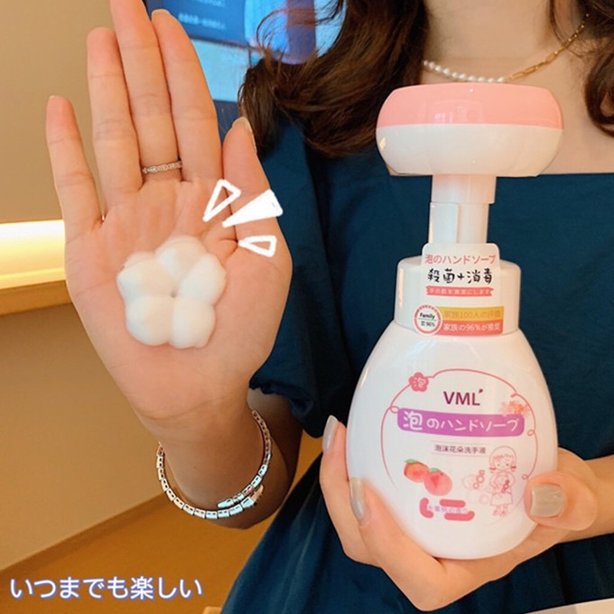 Let the baby fall in love with hand washing flowers foam handwashing liquid baby special universal press