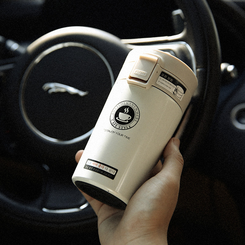 Baozhen Japan order Japan is very hot fingerprint-free winter leisure insulated coffee cup 