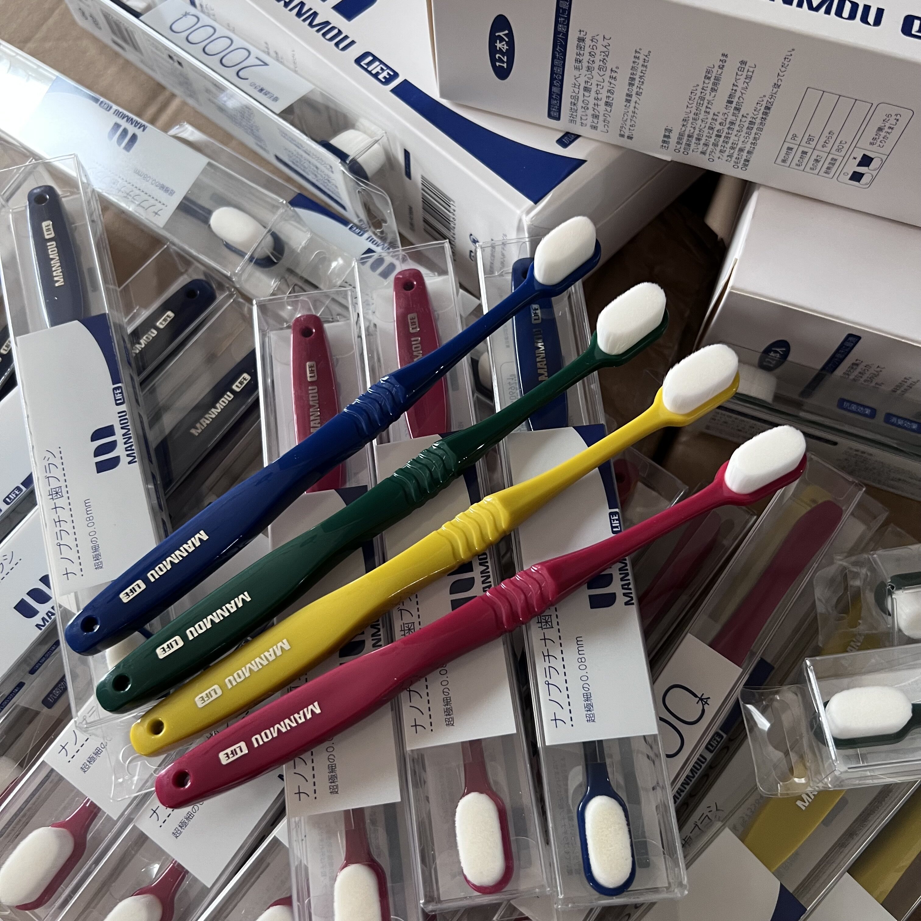 Day list 20,000 brushes for male and female couples adult fine nano - van hair toothbrush