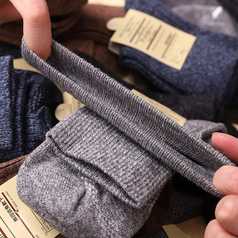 Good socks island country men's stockings Pure cotton Deodorant Suction sweat Sport Sox Sox Sox Sox Sox Sox Men's stockings