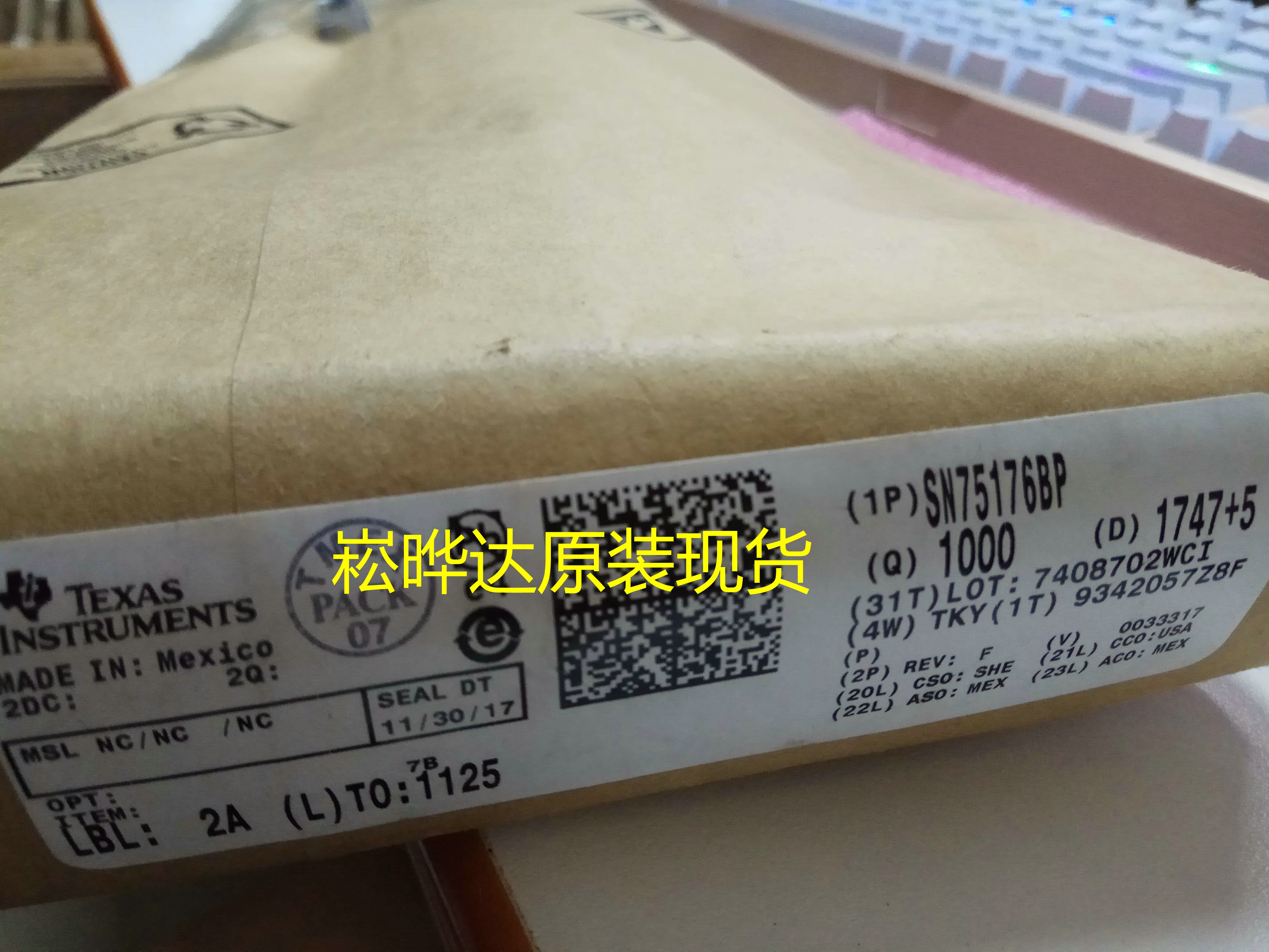 The Mak Spot SN75176BP TI Driver Receiver Transceiver-Taobao