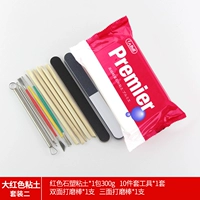 Чай улун Да Хун Пао, глина, комплект