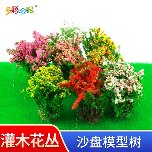 多彩哈泥 DIY MODEL MODEL MATER MATER MATER SAND СТАВНЫ