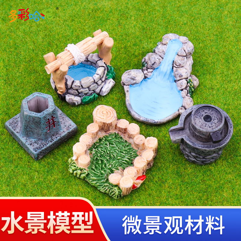 DIY handmade scene Moss micro landscape Creative green plant gift Resin water well small pool ancient well simulation stone mill