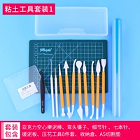 Глина, набор инструментов