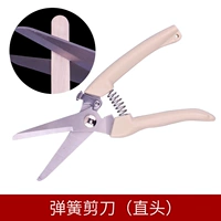 Пружинные ножницы (прямая голова)