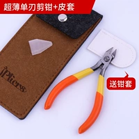 Ультра -тщательная однолепа модель Pliers+кожаный чехол