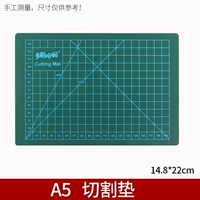 Красочная резьба Haru A5