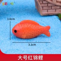 Шоколадный