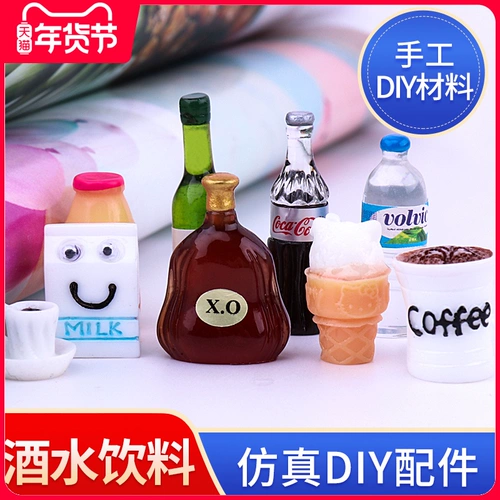 Мини модель, игра с едой, стакан, реалистичная чайная чашка с аксессуарами, кола, мороженое