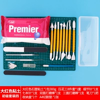 Чай улун Да Хун Пао, глина, комплект