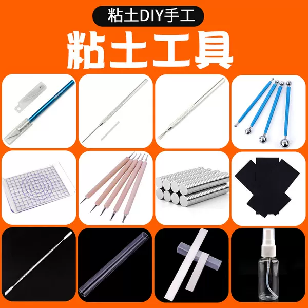 Товары от 琳德玩具专营店