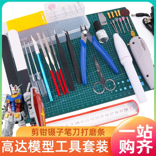 Bandai, конструктор, ножницы ручной работы, комплект, пинцет, нож, коробка для хранения