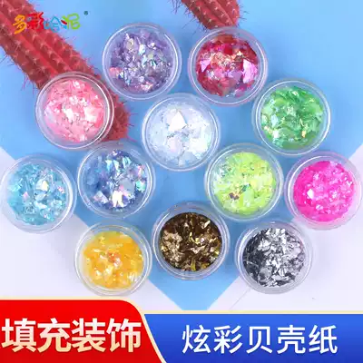 DIY crystal glue UV glue decorative shell powder glitter sequin fragments glass color irregular candy paper