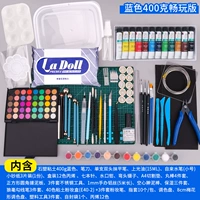 Синяя глина, 400г