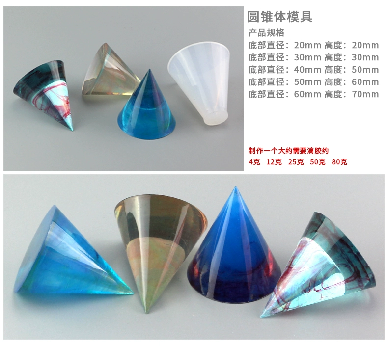 Crystal Epoxy Mold Pyramid Time Gem Patch Silicone Mold Body Body Ocean Heart, v.v. - Tự làm khuôn nướng khuôn silicon