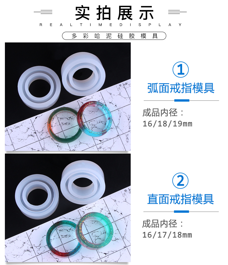 Epoxy khuôn tự làm pha lê Epoxy vòng khuôn gạc cánh sáng tạo tai thỏ hình thoi đa dạng của đồ trang sức khuôn - Tự làm khuôn nướng khuon banh bao