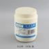 Khuôn Silicone Nhựa AB Chất bôi trơn chống rỉ Chất chống rỉ mềm Khuôn đất sét Phát hành khuôn Vaseline Phát hành khuôn - Tự làm khuôn nướng Tự làm khuôn nướng