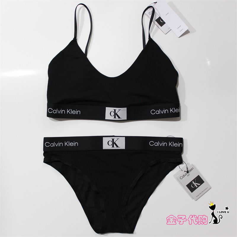 North American Ck Women's Underwear 2023 Spring/Summer Non-Padded Vest-Style Thin Strap Cotton Bra with Large Logo Qf7216