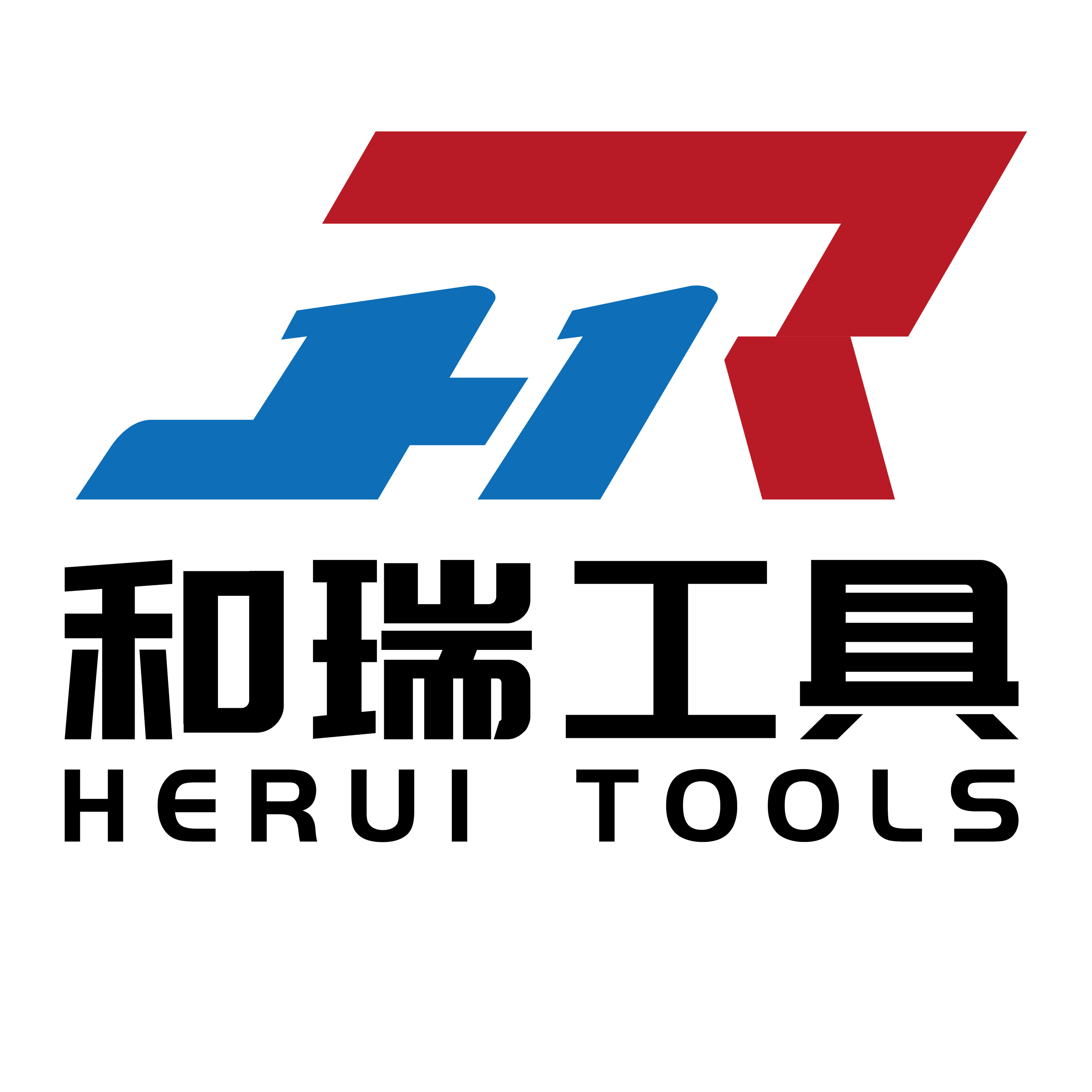 和瑞工具官方企业店的LOGO