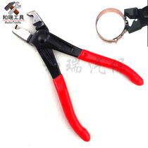 Taiwan tool car water pipe pliers caliper dust cover clocking pliers caliper tiger type air conditioning pipe removal pliers