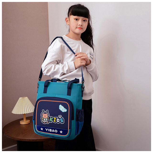 Исправлению сумки 补课包手提袋小学生一到五年级双肩包补习手拎女美术文件袋单肩包 OTHER