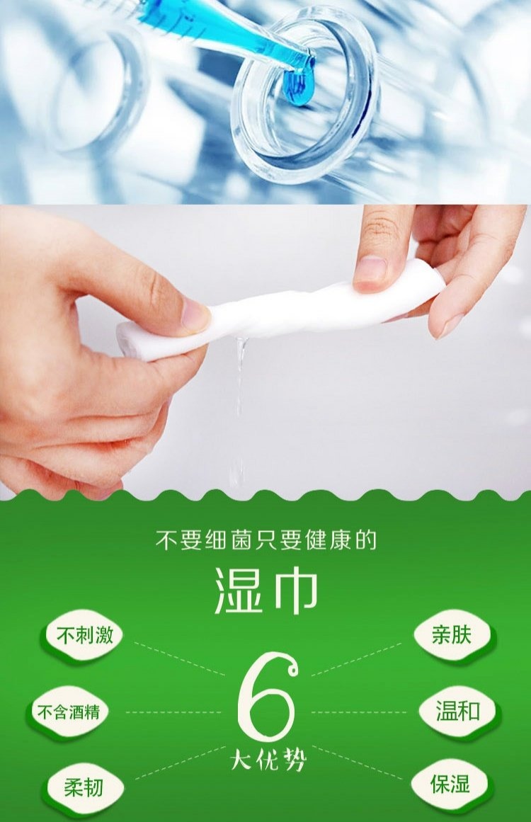 Khăn lau tay cho trẻ sơ sinh xách tay mang theo túi xách nhỏ lady khăn lau ướt 25 viên 20 túi sỉ - Khăn ướt khăn ướt agi
