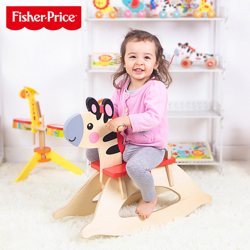 fisher price rocking zebra