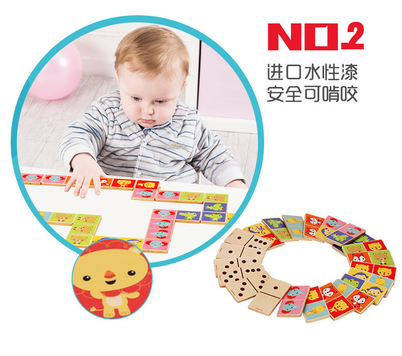 Domino 1_04.jpg