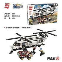 Enlightenment 3208 Days Curtain Attack Action Helicopter Thunderbolt Mission Boys Military Puzzle Assembly Building Blocks Toys