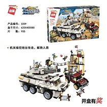 Enlightenment 3209 Lightning Assault Warfare Laser Tank Armored Vehicles Thunder and Thunder Puzzle Assembling Building Blocks Toys
