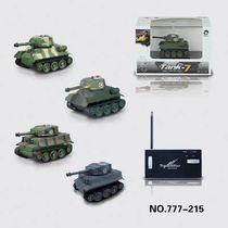 Mini wireless remote control tank car small car model crawler drive charging boy children electric toy car