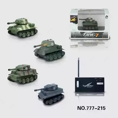 Mini wireless remote control tank car small car model crawler drive charging boy children electric toy car