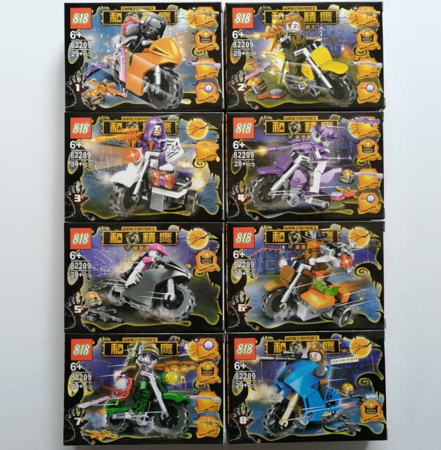 818 Assembly block small particle assembly model children's puzzle toy military series Jedi locomotive toy