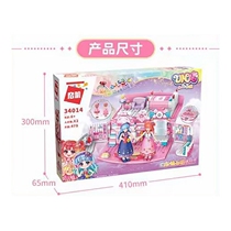 Enlightenment 34014 Uenna Magic Color Diamond Dresser Princess Pink Children Puzzle-inserted building block model Toys