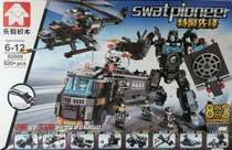 Le Yi Military SWAT pioneer cruiser ship Aircraft carrier helicopter Puzzle puzzle assembly building block toy 62009