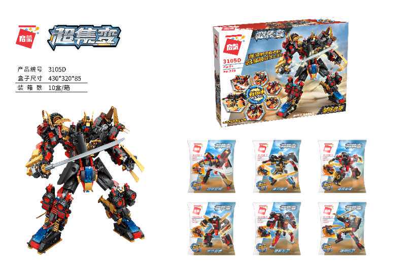 Enlightenment building block toy boy assembled six in one deformation complex robot piece model star meteorite god 3105